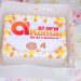 Media General’s Akoma FM celebrates four years